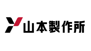 株式会社　山本製作所