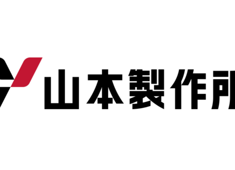 新製品　実演の見学(^^♪
