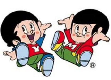 定休日実施のお知らせ